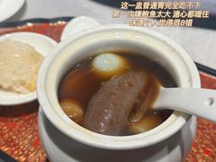 -宣和苑(华侨新村店)