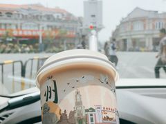 -一杯潮茶(西街店)