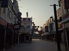 -厦门园林博览苑