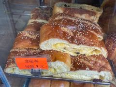 拿破崙-金狮饼店(关闸马路店)