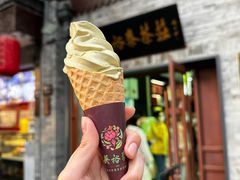 -吴裕泰茶庄(鼓楼店)