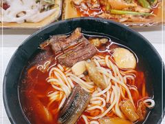 -庆蓉云·庆云面(双林店)