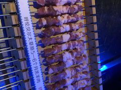 -很久以前羊肉串(打浦路店)