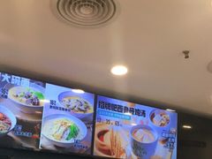 -老乡鸡(池州商之都店)