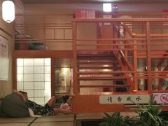 -汤泉良子(金源店)