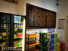 -李连贵酒家熏肉大饼(昆明街店)