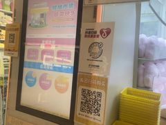 -佳叽Jargee(杭州龙湖金沙天街店)