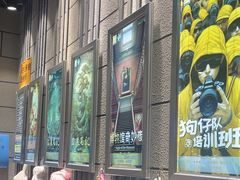 -bb boom运动闯关密室·聚会团建·家庭亲子(龙湖西溪天街店)