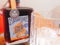 -Peet's 皮爷咖啡(乐峰店)
