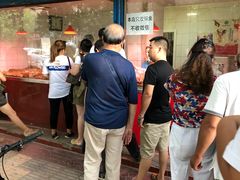 -土门八珍烤鸡腊味店(土门老店)