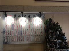 菜单-董厨煨汤馆(车站路店)
