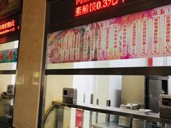 门面-华北电力大学-第1学生食堂
