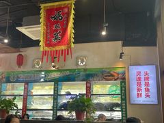 -好灶头妈妈菜·柴火灶台鱼·千岛湖土菜地标美食
