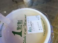 -1点点(爱华店)
