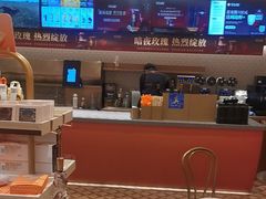 -沪上阿姨·臻选茶饮(上海环球港店)