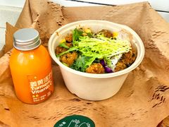 -Carrot&Cleaver蔬蔬食验室 By MissGreen(上海商城店)