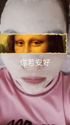 -Yestar艺星医疗美容医院