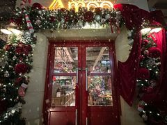 -Grande A'moo(上海万象城店)