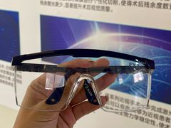 -昆明爱尔眼科医院