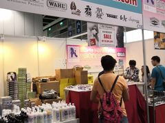 -香港会议展览中心演讲厅
