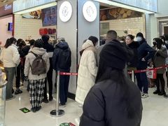 -第一食品(中环百联店)