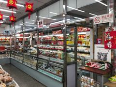 面包甜点陈列柜-北京稻香村(丰管路店)