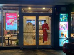 -肯德基(天津奥城店)