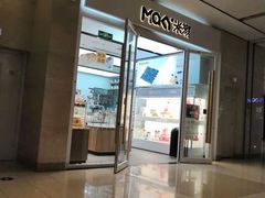 -MaKY米旗(熙地港店)