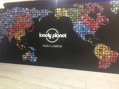 -吉隆坡国际机场