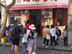 门面-九龙餐厅(大沽路店)