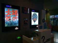 -万达影城(南宁印象城IMAX店)