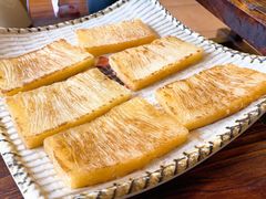 煎黄金糕-顺德一品粥·20年凤城老字号(芳村店)