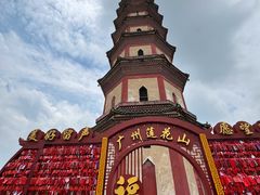 -广州莲花山旅游区