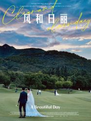 -CD视觉婚纱摄影