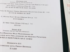 -茹丝葵经典牛排馆(成都IFS店)