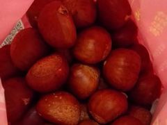 -阿男野栗王(金门路店)