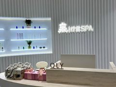 -泉·颂钵冥想·减压·疗愈SPA(前海店)