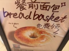 -C'è Amore 爱意(盛京大奥莱店)