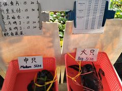 -龙海鲜螃蟹王(宏茂桥店)