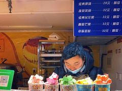 -大栅栏店老北京美食城