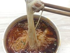 -庆蓉云·庆云面(双林店)