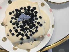-Meet patisserie