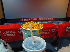 -星空影城(固安OMIS激光店)