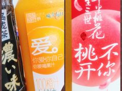 -三湘四水湖南特色餐厅(颐景公寓店)