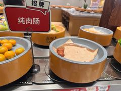 -喜味涮自助小火锅(广州东圃天河城店)
