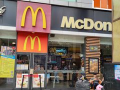 门面-麦当劳(中二横路店)