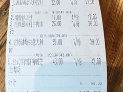 -玛格萝妮(汇智国际商业中心店)