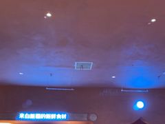 -阿娜尔·新疆菜(宜家荟聚中心店)