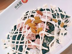 沙拉金枪鱼拌饭-小木屋拌饭(沈阳中街大悦城店)