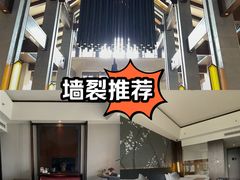 -清远熹乐谷温泉度假酒店